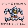 apstndb profile image